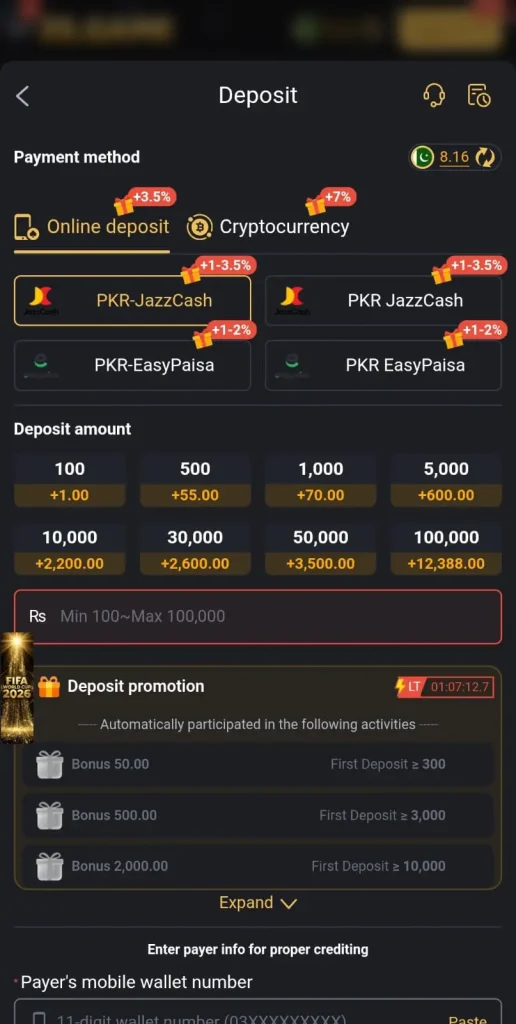 3s-game-deposit