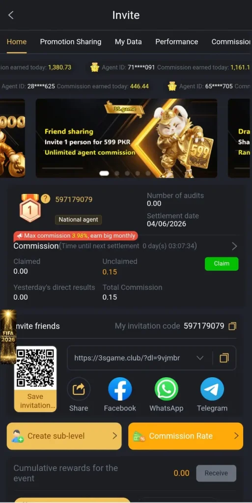 3s-game-referral