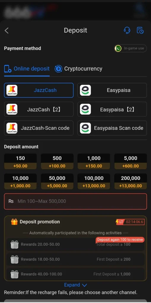 666w-deposit