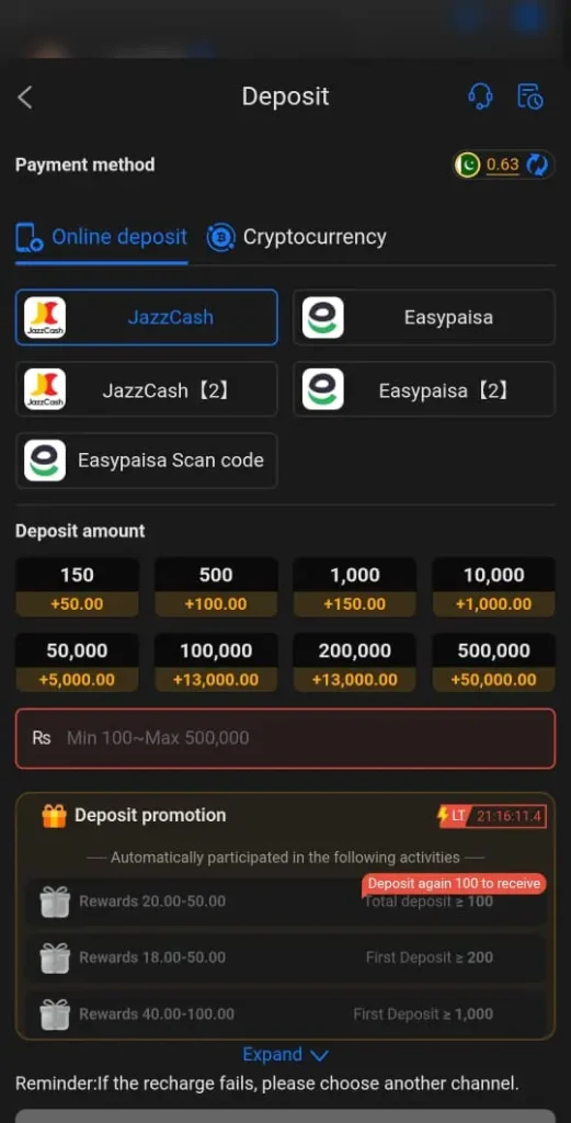 666w-deposit