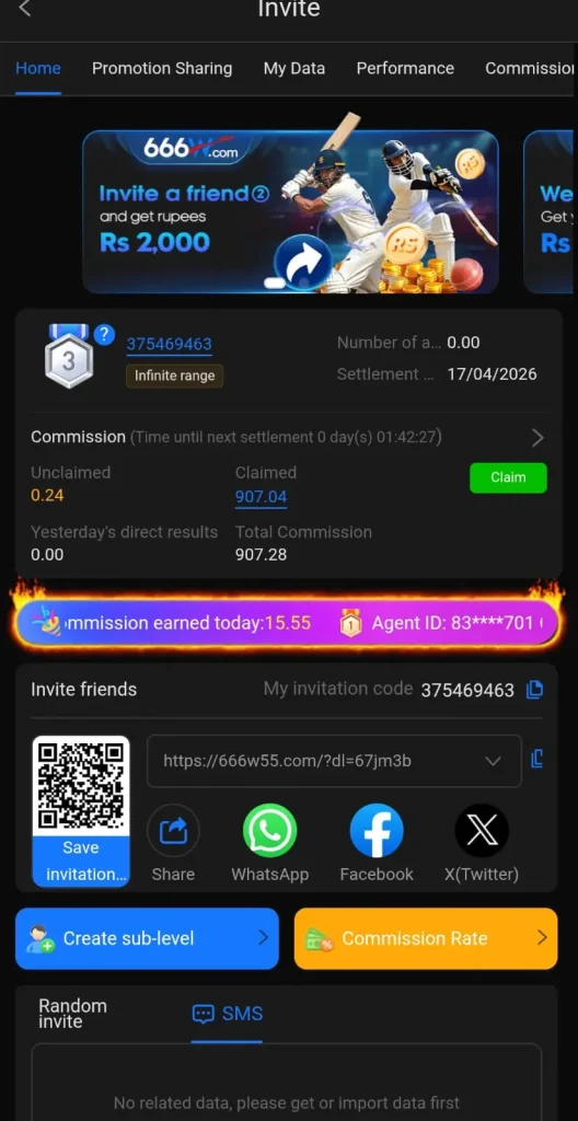 688win-bonuses-image