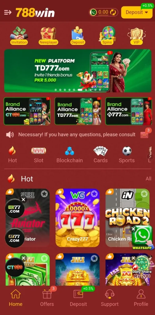 788win-interface