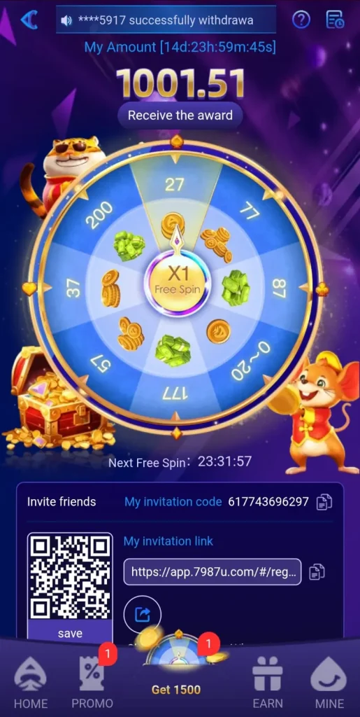 7987-game-referral