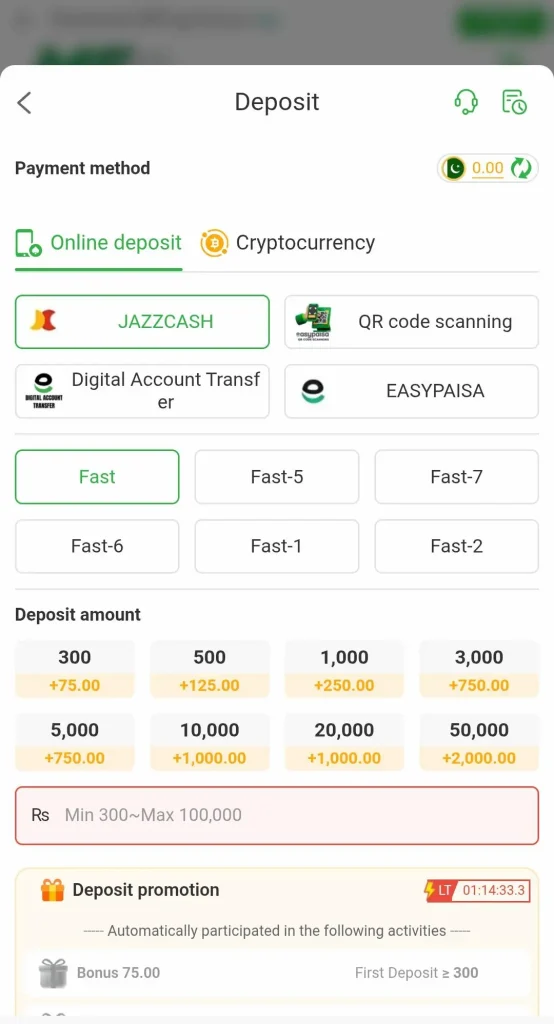 877bet-deposit-image