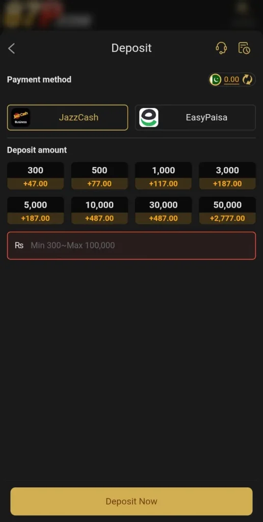 87p-game-deposit