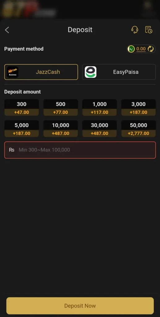 87p-game-deposit