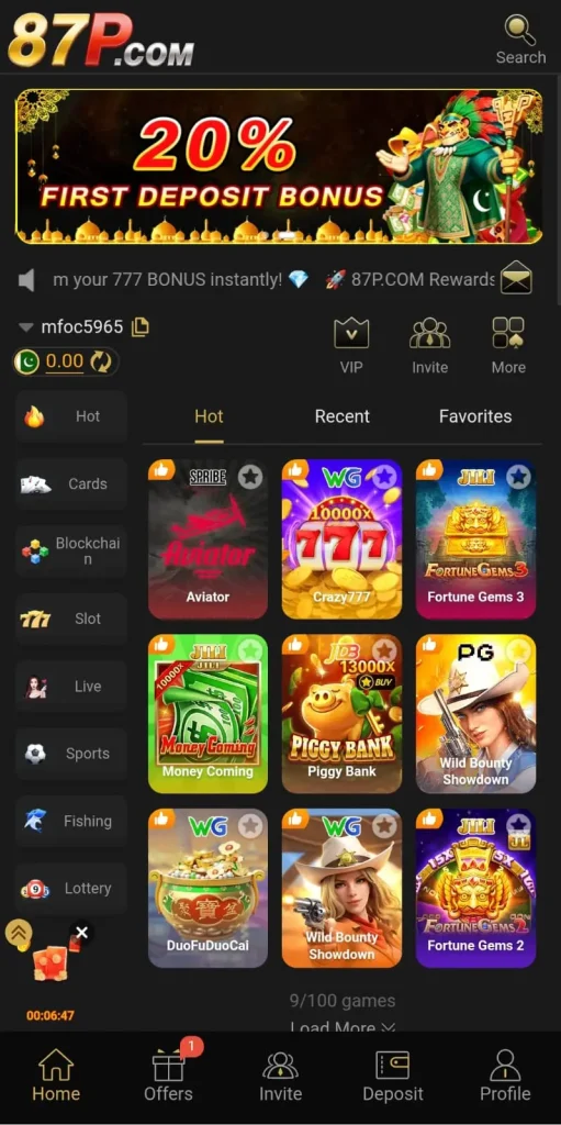 87p-game-interface
