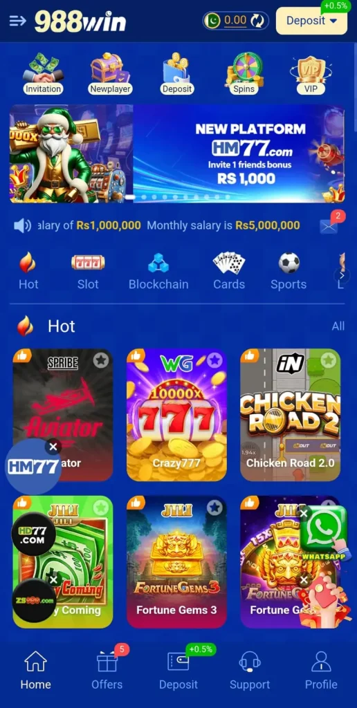 988win-interface