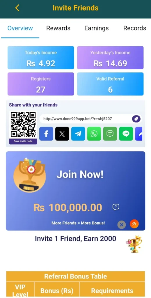 done999-referral