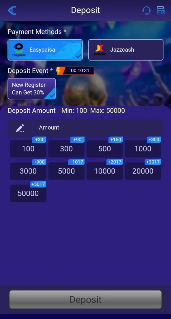 e999-deposit-image
