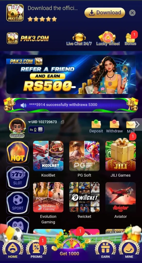 e999-lobby-image