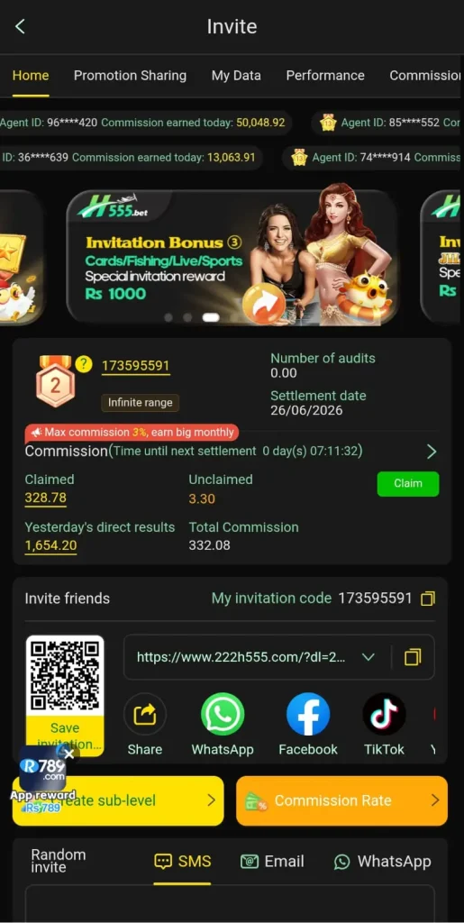 h555-referral