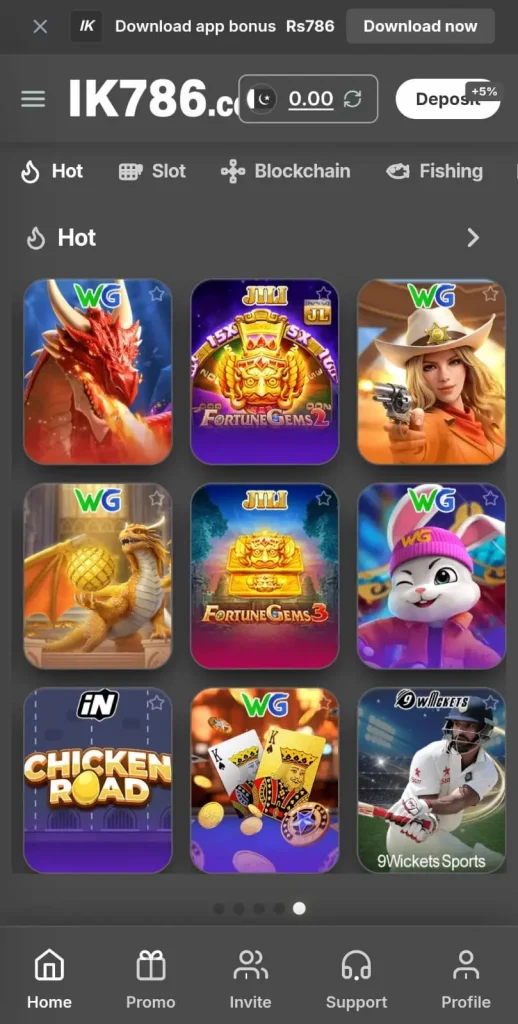 ik786-games-image
