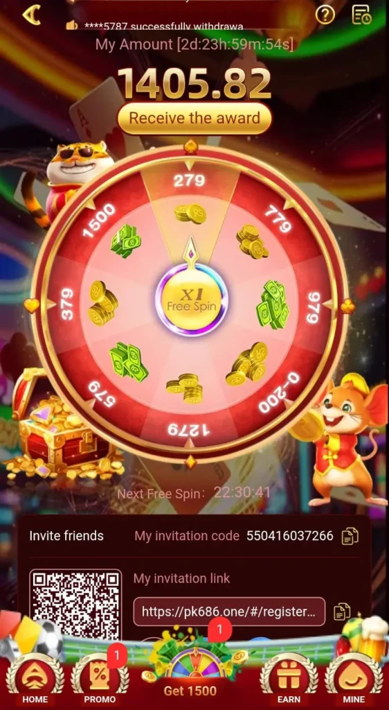 pk686-jackpot-image