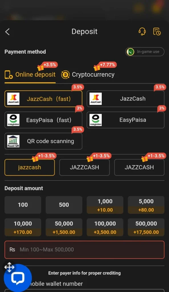 play7778-deposit-image