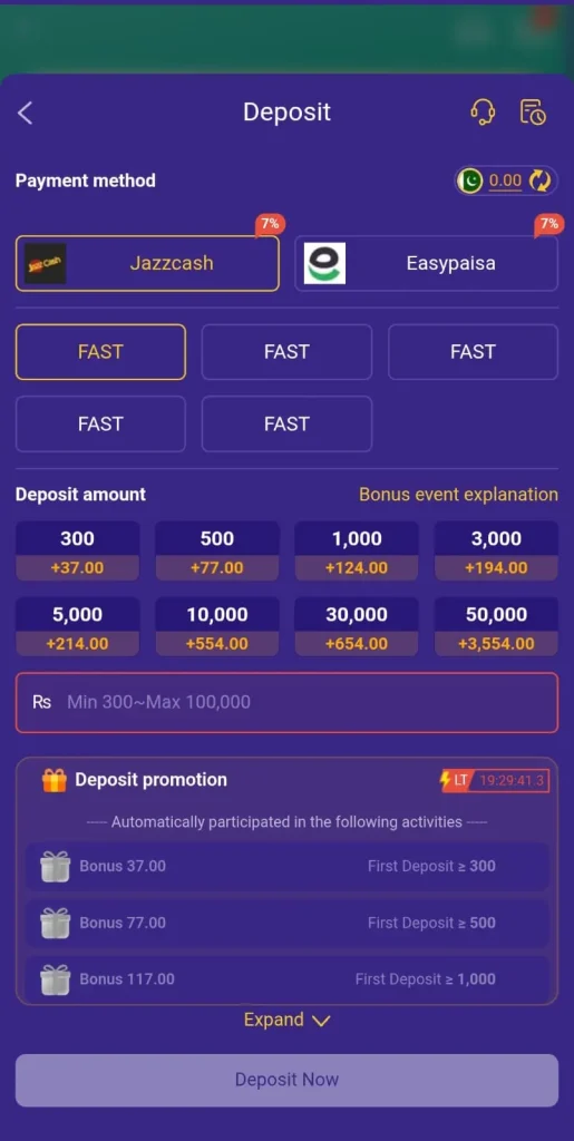 sk-ep777-deposit