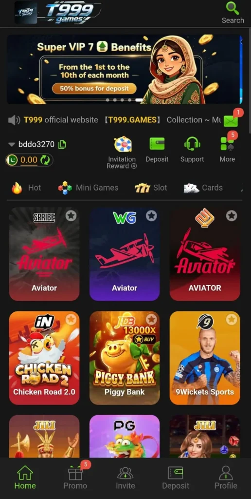 t999-lobby-image