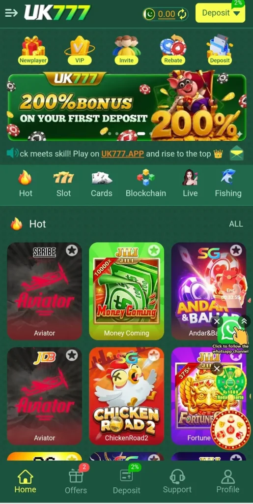 uk777-game-interface